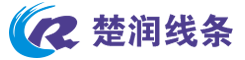 江山楚润新材料有限公司